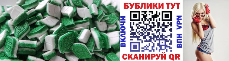 Экстази Punisher  МЕГА ССЫЛКА  Медынь 