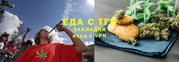кокаин Алексин