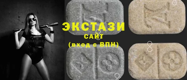 амф Алексеевка