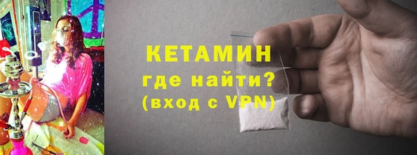 кокс Няндома
