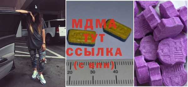 2c-b Алзамай