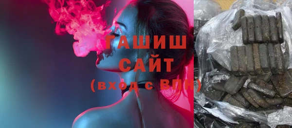 2c-b Алзамай