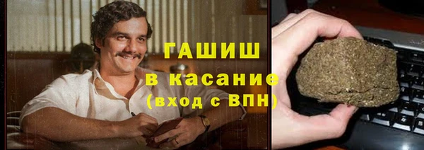 амф Алексеевка