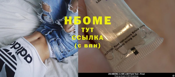 2c-b Алзамай