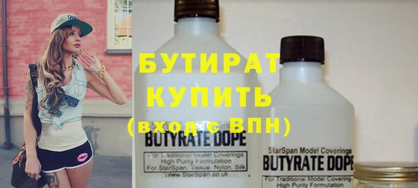 гидра Нягань