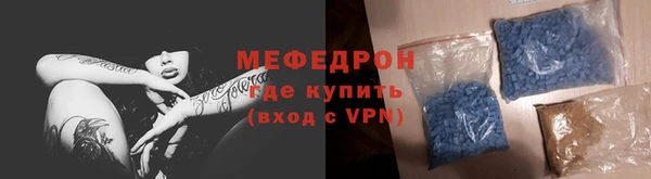 амф Алексеевка