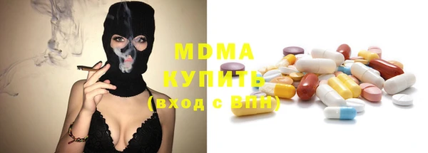 2c-b Алзамай