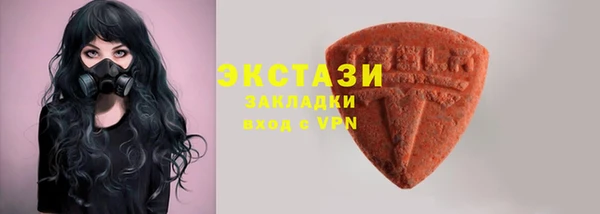 2c-b Алзамай