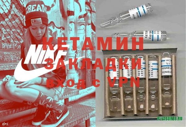 2c-b Алзамай