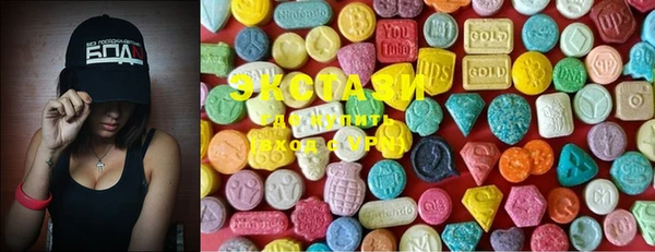 2c-b Алзамай