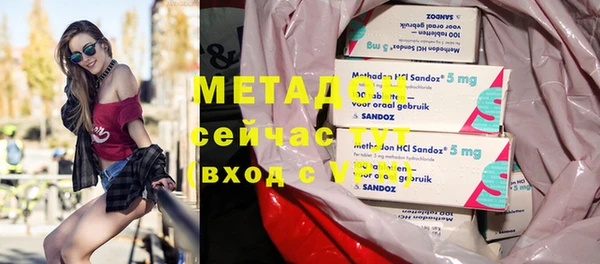 2c-b Алзамай