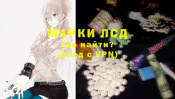 амф Алексеевка