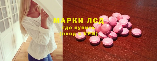 амф Алексеевка