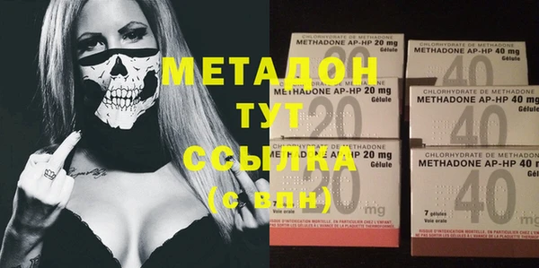 2c-b Алзамай