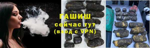 спайс Пестово