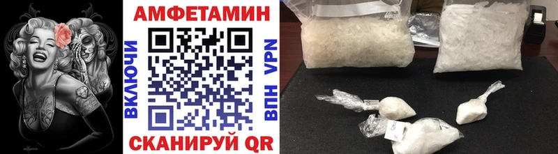 Первитин витя  Медынь 